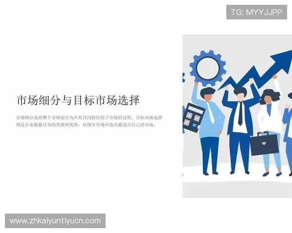 开云KY手机版与电脑版对比分析,选择最适合你的使用方式 开云KY手机版与电脑版对比分析,选择最适合你的使用方式