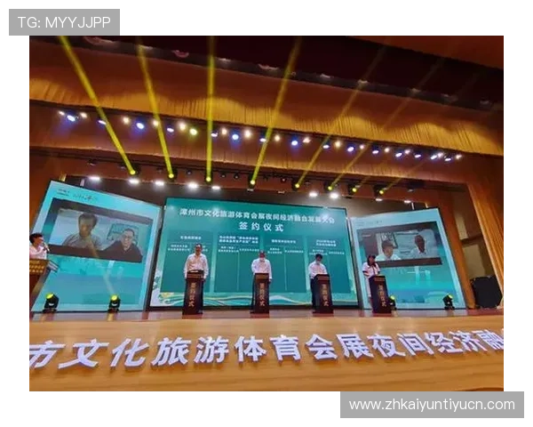 开云体育下载最新版常见问题解答，帮助用户快速解决使用中的各种疑问