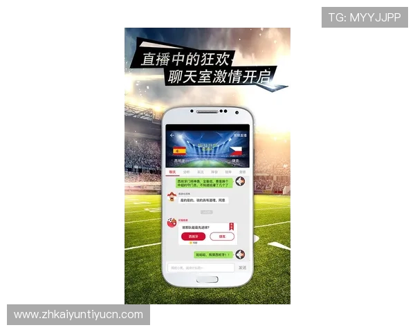 开云体育手机版APP：多终端同步登录体验，随时随地享受体育盛宴