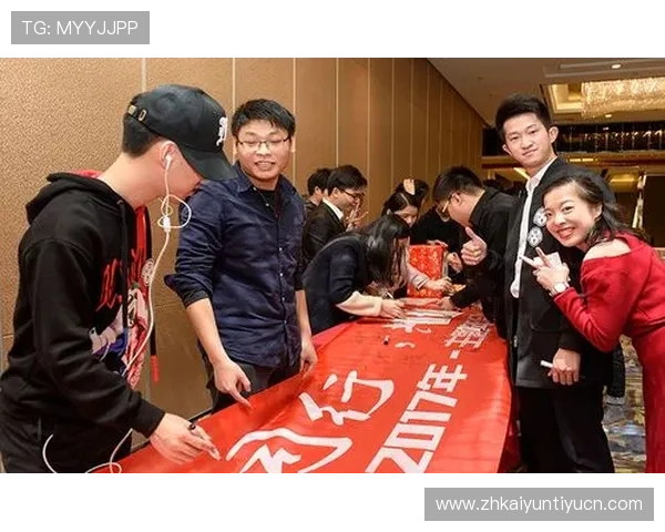 开云金年会平台网页版：全面支持多场景多设备的线上年会举办