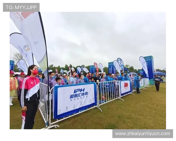 开运体育入口为体育爱好者打造一站式服务平台，开启你的运动开运新纪元