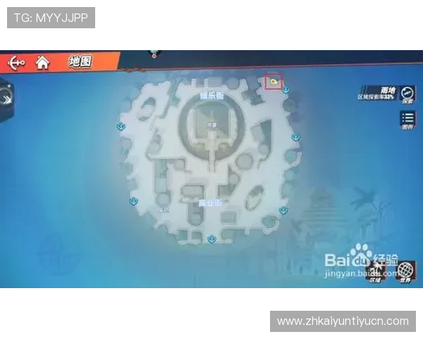 开云Kaiyun真人版会员注册攻略全面解析快速完成会员资格申请 开云Kaiyun真人版会员注册攻略全面解析快速完成会员资格申请