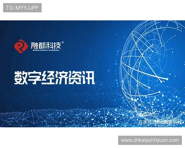 开云体育中国官方网站全面介绍平台功能与服务，助力用户快速掌握最新体育资讯与赛事信息