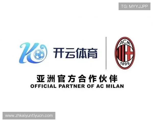 开云体育投注ac米兰赞助商w合作对球队形象塑造和粉丝互动的积极影响详解 开云体育投注ac米兰赞助商w合作对球队形象塑造和粉丝互动的积极影响详解