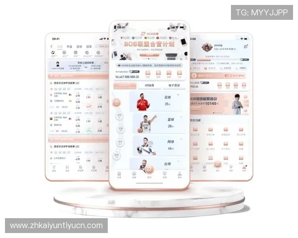 开云体育官网下载手机版支持多平台登录，操作简便让你随时随地享受体育娱乐盛宴