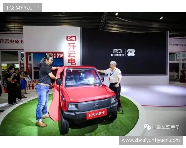 深入了解开云集团中国官网的品牌故事与文化传承 深入了解开云集团中国官网的品牌故事与文化传承