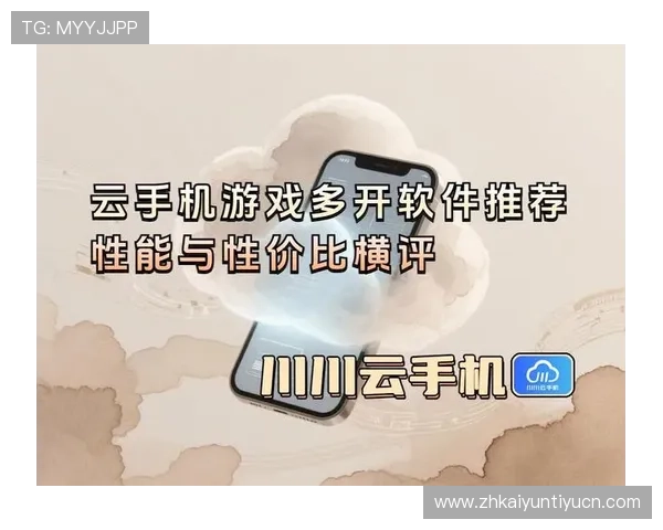 开云下载中心快速下载技巧，提升游戏下载速度，节省宝贵的游戏时间