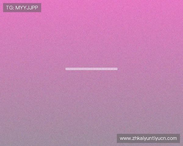 开云九游娱乐登录下载遇到常见问题怎么办，解决方案与客服联系方式全解析