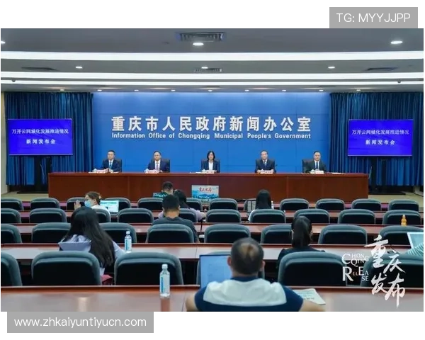 开云体育app投诉渠道与流程详解帮助用户快速解决使用中遇到的问题