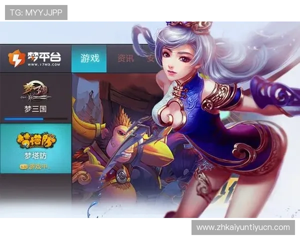 开云官方app下载站为玩家提供安全稳定的游戏下载平台，保障您的游戏账号安全与数据隐私