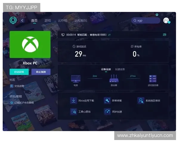 开云正规网址官方认证平台推荐帮助玩家轻松找到可靠的游戏入口