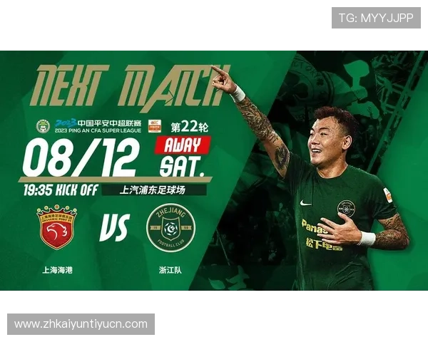 开运kaiyun体育在运动健康中的应用与实践，助你实现全面提升