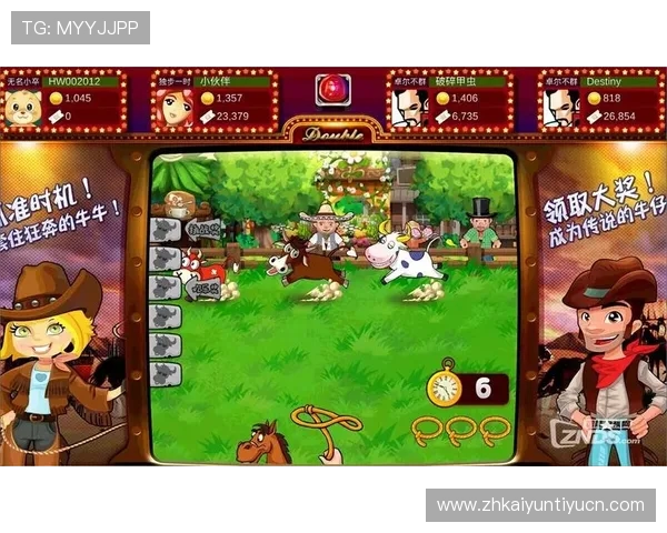 爱游戏体育官网app安全保障措施解析，确保您的游戏账号信息安全无忧