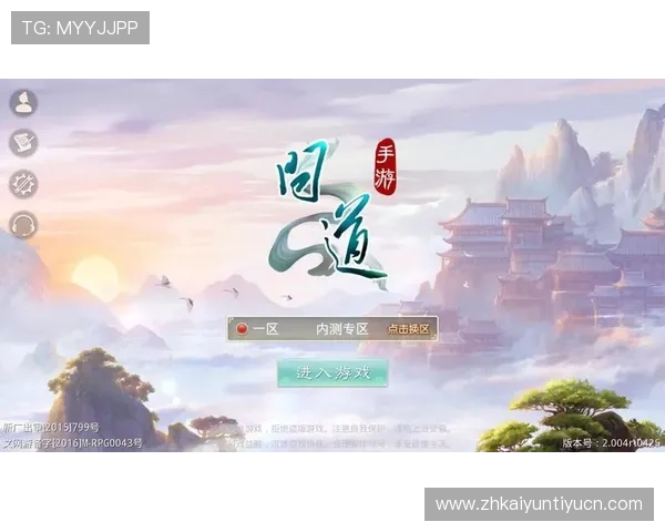 kaiyun入口最新版本下载安装指南,详细步骤帮助新手玩家顺利开启游戏之旅 kaiyun入口最新版本下载安装指南,详细步骤帮助新手玩家顺利开启游戏之旅