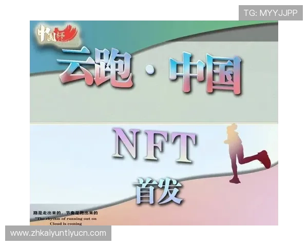 云开体育app提供的丰富体育赛事直播内容全面解析满足不同用户的观看需求 云开体育app提供的丰富体育赛事直播内容全面解析满足不同用户的观看需求