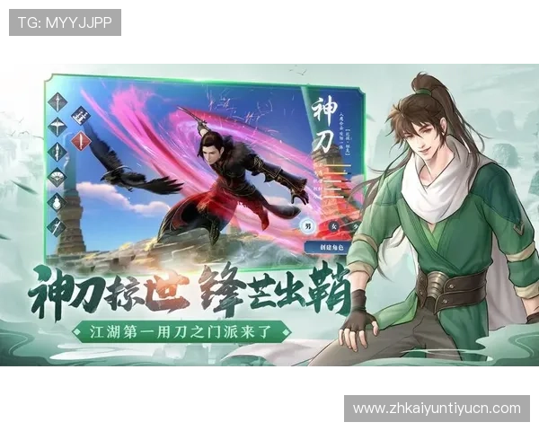 云开体育官网登录入口网页版下载官方渠道,确保账号安全畅享高清游戏体验 云开体育官网登录入口网页版下载官方渠道,确保账号安全畅享高清游戏体验