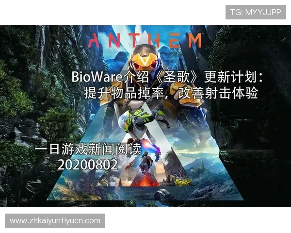 全面解析kaiyun官方app网站功能特色及使用技巧提升您的游戏体验