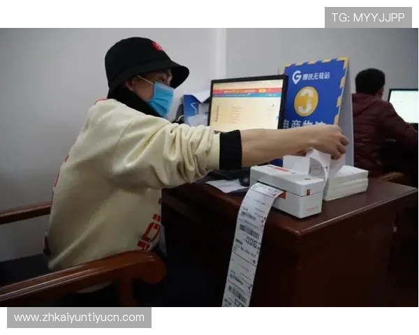开云开户需要准备哪些资料以及注册步骤详细解析让你轻松完成账号创建 开云开户需要准备哪些资料以及注册步骤详细解析让你轻松完成账号创建
