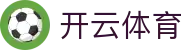 开云体育 - (中国)宜宾开云体育环保科技公司欢迎您